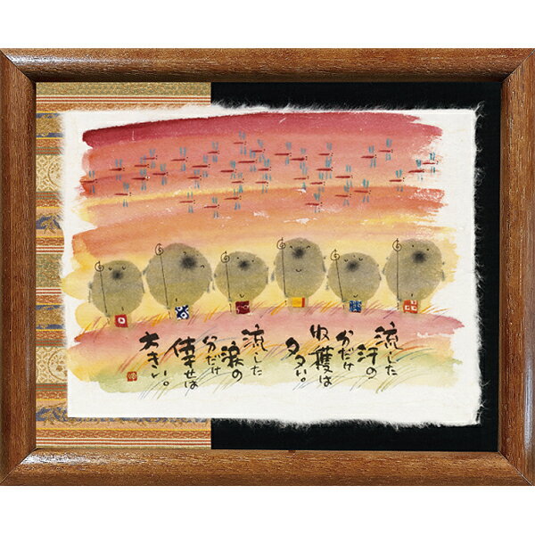 ����ͩ�С�ʡʡ��/�ߥ˥����ȡեե졼���� ��å����������ȡ�ή�������Ρ�(����ƥꥢ����/����)����