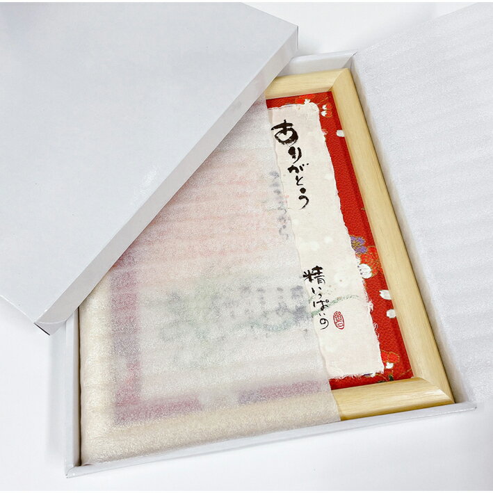 ����ͩ�С�ʡʡ��/�ߥ˥����ȡեե졼���� ��å����������ȡ�̵�̤ʷи��ʤ�ơ�(����ƥꥢ����/����)����