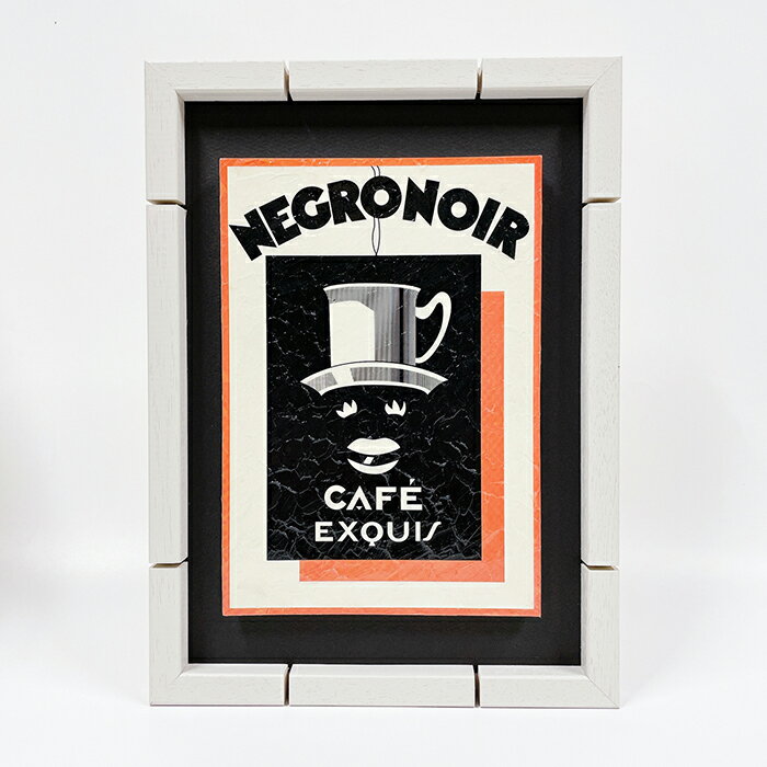 NEGRONOIR CAFEۥǥ