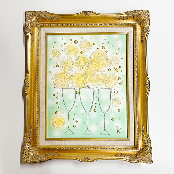 【なかそね】（仲宗根　教子）花とグラス