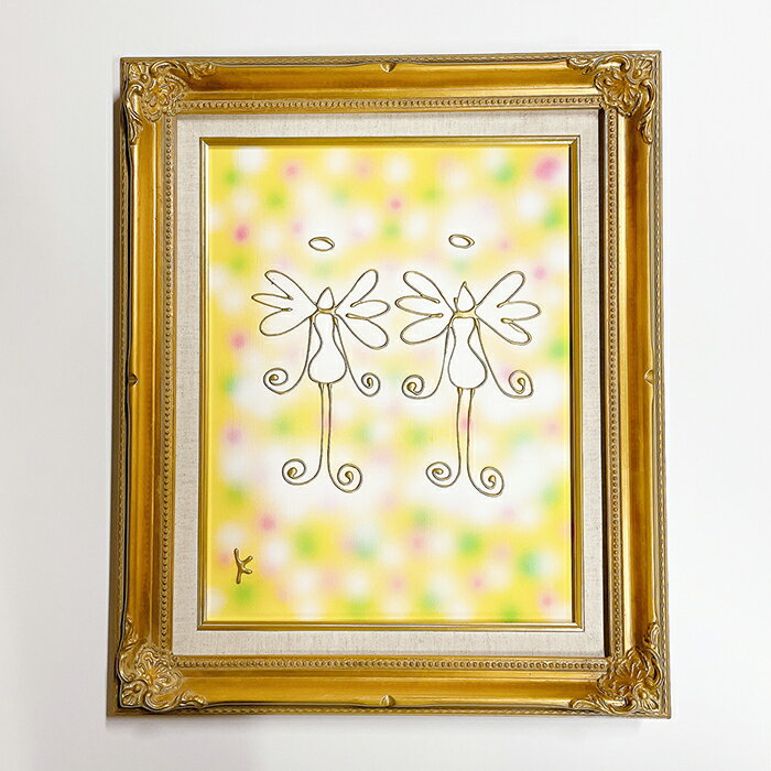 【なかそね】（仲宗根　教子）ピーナッツ天使