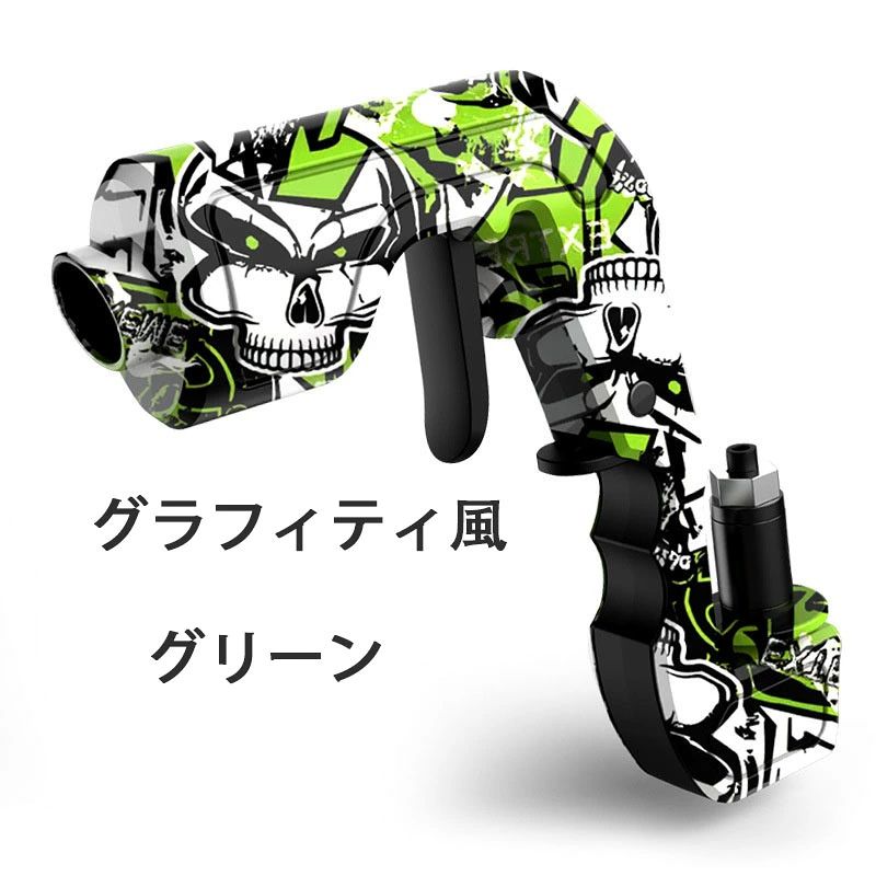 【送料無料】シャンパンガンビール多機能オープナーワインの栓を給油するバーでのパーティー雰囲気用小物スプレー器 smileterrace-10006102 Smile Terrace サンプル画像2