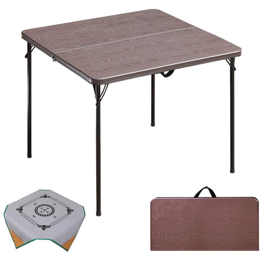 麻雀卓 折り畳み式 マージャン卓 麻雀テーブル 麻雀台 ダイニングテーブル サイドテーブル アウトドア ..