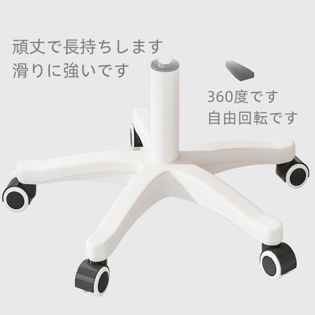 背もたれ 昇降式 在宅勤務 オフィススツール 360°回転椅子 ワーク キャスター付き 椅子 美容室 エステスツール 診察椅子 回転椅子 チェアー [3]