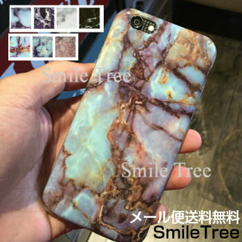 楽天ランキング入賞【9H強化ガラス付】iPhone XS ケース iPhone XS Max iPhone XR マーブル柄ケース iPhoneX iPhone8 iPhone7 iPhone8Plus iPhone7Plus iPhone6s iPhone6sPlus iPhoneSE ケース アイフォンXS Max アイフォン8 マーブルストーン 大理石ケース 大理石柄 ケース