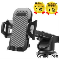 https://thumbnail.image.rakuten.co.jp/@0_mall/smiletree/cabinet/imgrc0079964376.jpg