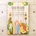 ウッドボード［HAWAII to the Beach］ 1