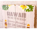 ウッドボード［HAWAII to the Beach］ 3