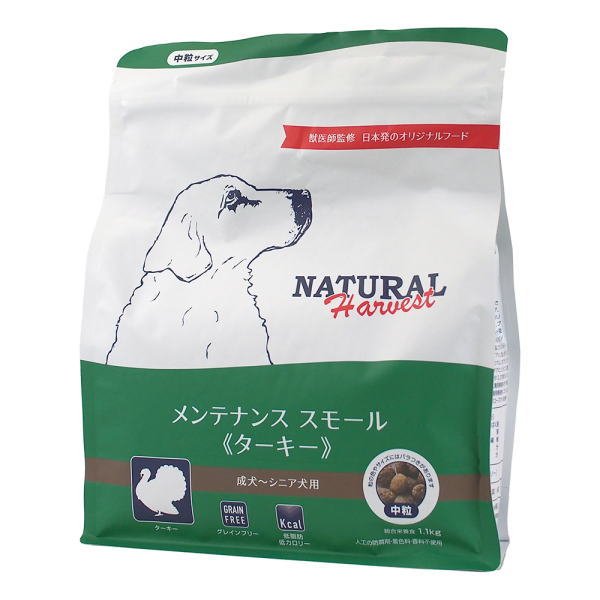 商品画像1