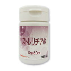 ストレリチアK　腎臓ケア用サプリメント 50g　サプリメント　腎臓　犬　猫
