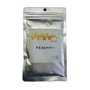 C&R (旧SGJプロダクツ)アスコルベイト+(犬・猫用) (M) 120g / (L) 300g【ネコポス便】【ポスト投函】 サプリメント オーガニック ビ...