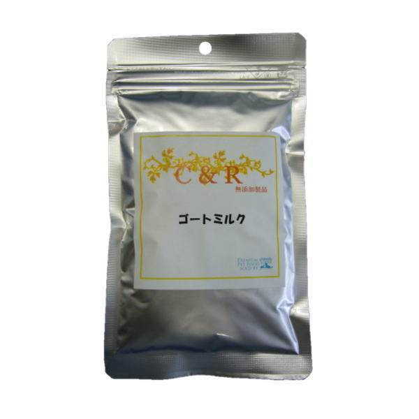 C＆R(旧SGJプロダクツ）ゴートミルク　 (M)120g / (L) 300g　 　サプリメント　山羊ミルク　妊娠　出産　メス　母乳　子犬　子猫