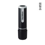 印鑑 ハンコ 認印 個人 シャチハタ ネーム9【 既製品 】 印鑑 / 9.5ミリの浸透印 諏訪 ←お探しのお名前?/ 【かわいい おしゃれな 手書き文字 印鑑】    楽天市場 ネット通販 ポイント 消化 申請【印鑑とハンコケースの花紋印章】 女性 男性 子供 ギフト