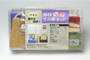 印鑑とハンコケースの花紋印章 ネット通販