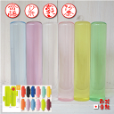 『印鑑・はんこセット』かわいい銀行印 hanko アクリル印...