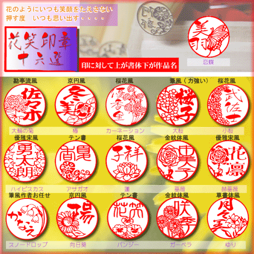 勘定科目印 単品 掛売上 KS-003-707 1点