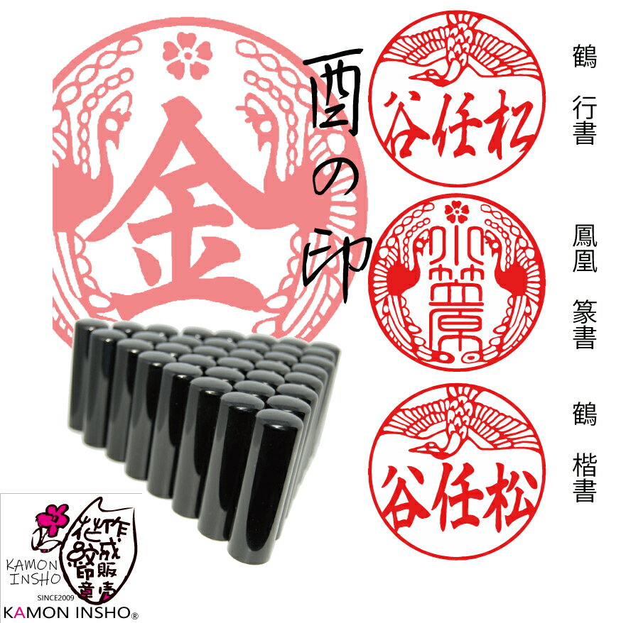 ��Ͽ��ɸ���ڲ�����ϡۡ������ ����Ƚ ���դΤߡ����٤륵����15��21�ߥꡡ�Ȥ�(��)Ħ��ʼ°��Բġ˴��١����� �ﵯ��������Ϥ� ��ŷ���ͥå� ����/���� �Ϥ� ����� �����޻� �������� ���� ���վ��� Ƚ