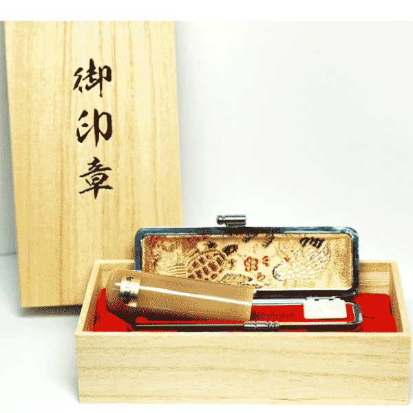 印鑑 実印 銀行印 無地系白オランダ水牛印鑑10.5/12ミリ長さ60mm印鑑ケース&桐箱付 【印鑑とハンコケースのおしゃれな印鑑、花紋印章】・hanko 楽天 ネット 通販 ポイント消化/印鑑 はんこ 外国人 国籍 ローマ字 カタカナ 外人 印鑑証明 判