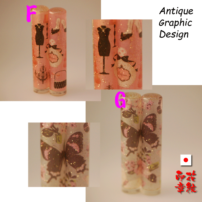 登録商標　【花紋印章】かわいい印鑑アンティークなアクリル印鑑（12ミリ×60ミリ） ケース付セット 華印鑑絵柄入り女性　子供 判子　ハンコ　認印　銀行印 猫　犬　花/印鑑 はんこ 外国人 国籍 ローマ字 カタカナ 外人 あまびえ
