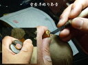 印鑑/銀行印/認印【全行程手彫り】完全手彫り印章 手書き手彫り仕上国産 紫檀印鑑 印鑑ケース付きセット 印鑑お祝い贈答セット13.5×60ミリ【結婚 お祝い】【...