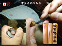 印鑑(実印 銀行印 認印)3本セット【送料無料】完全手彫り印章 手書き手彫り仕上オランダ水牛(牛角 中)印鑑3本贈答セット15ミリ・16.5ミリ・18ミリ【結婚...