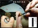 印鑑/銀行印/認印【全行程完全手彫り】芯持ち黒水牛 完全手彫り印章 12/13.5/15/16.5/18mm×60ミリ 手書き文字 すべて手彫り 完全手彫りハン...