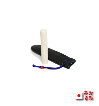 Jasracには絶対に理解できない訂正印 ケースのこと Jasracには絶対に理解できない訂正印 ケースのこと