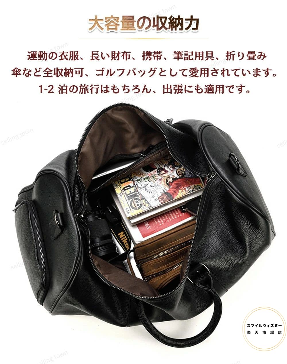 ゴルフバッグ 本革 レザーバッグ メンズ バッグ シューズ収納 レディース ゴルフバ...