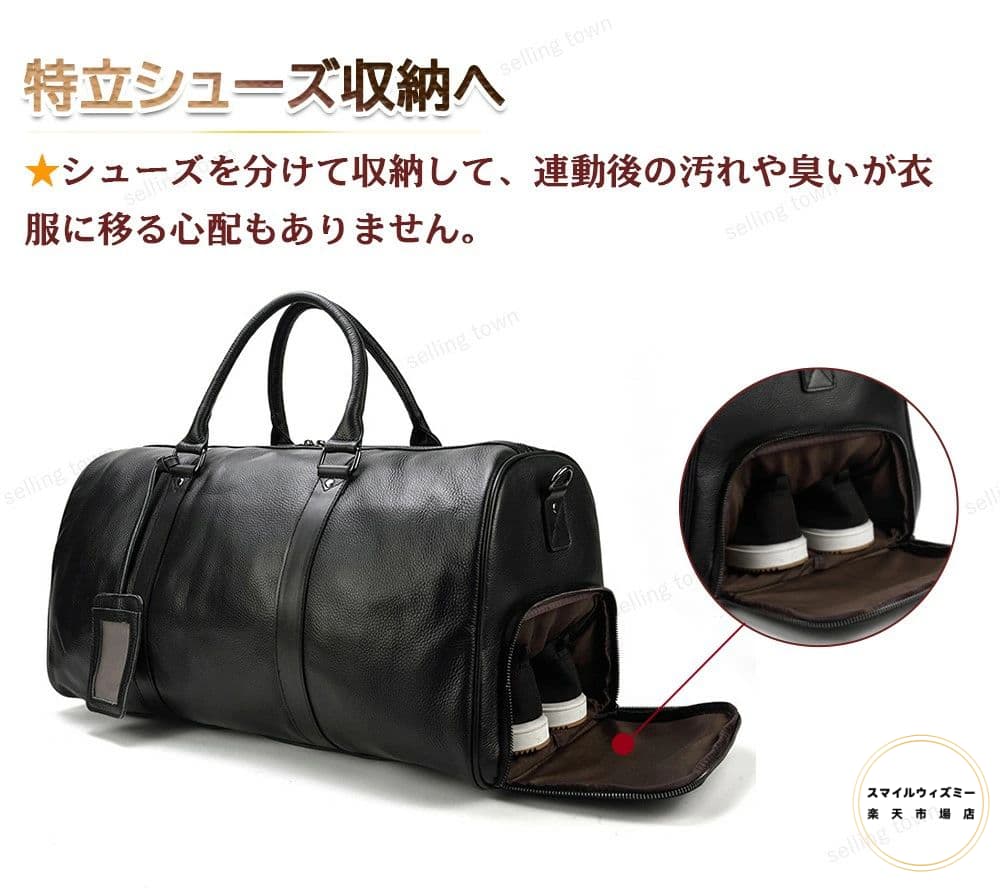 ゴルフバッグ 本革 レザーバッグ メンズ バッグ シューズ収納 レディース ゴルフバ...