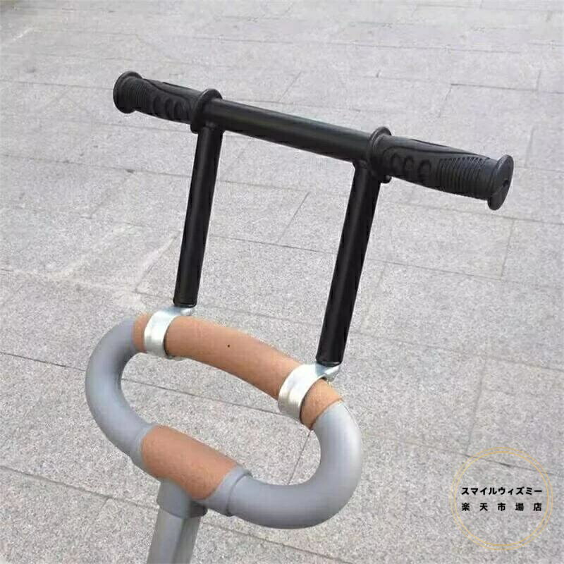 ベビーカー ハンドル エクステンダー ベビーカー キャリー アクセサリー用 ユニバーサル ベビーカー 延..
