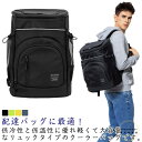 クーラーバッグ 保温 バックパック アウトドア リュック 保冷 大容量 30L ショッピングバッグ エコバック 防災 リュックサック 保温バッグ クーラーボックス キャンプ スポーツ観戦 野外 運動会 保冷リュック 保冷バッグ