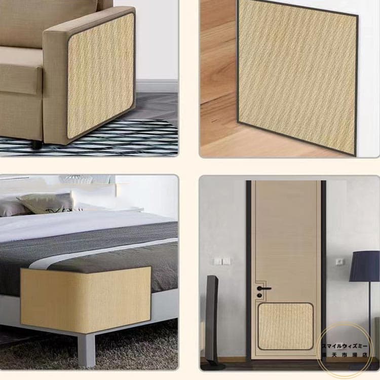 マット 60*90cm ソファー 壁 しつけ 貼り付けタイプ 保護 ソファーカバー ネジ式 家具保護 爪研ぎ マット ペット用 運動不足 ストレス解消 猫用品 爪とぎ 爪とぎマット 30*40cm 40*60cm 50*80cm 猫