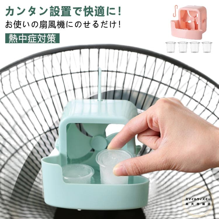 ޥ륦ߡŷԾŹ㤨֥ 䴶  ӥ ѥС 䤿褦 ֤Ȥ  ʥ ӥ  ä Ų ̲ ʥ æ פβǤʤ1,906ߤˤʤޤ