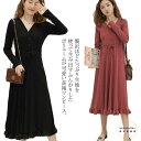 長袖 ワンピース ゆったり マタニティ ワンピース 授乳服 シャツワンピース フレア Aライン フリル 春秋 ニットソー 通勤 OL お出かけ カジュアル 結婚...