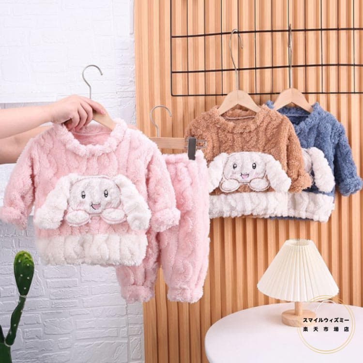 冬用 パジャマ キッズ 女の子 男の子 長袖 冬 子供 トップス ボトムス パンツ セッ...