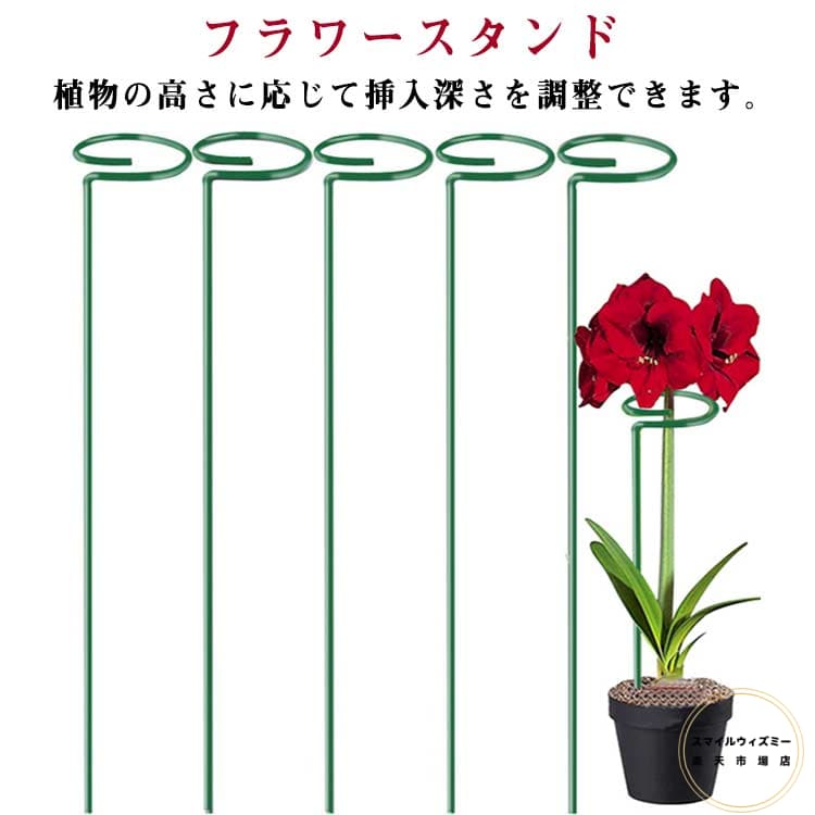 ラック DIY ガーデニング アイアン 固定 園芸 35cm 45cm ガーデニング 55cm 道具 園芸用品 プランター ..