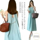 送料無料 袖なし ロングワンピース レディース ワンピース ノースリーブ マキシ丈ワンピ ロング丈 マキシ丈 ジャンパースカート 夏 キャミソールワンピース ゆったり オフィス 着?せ 無地 韓国ファッション マタニティ ルームウェア ブルー
