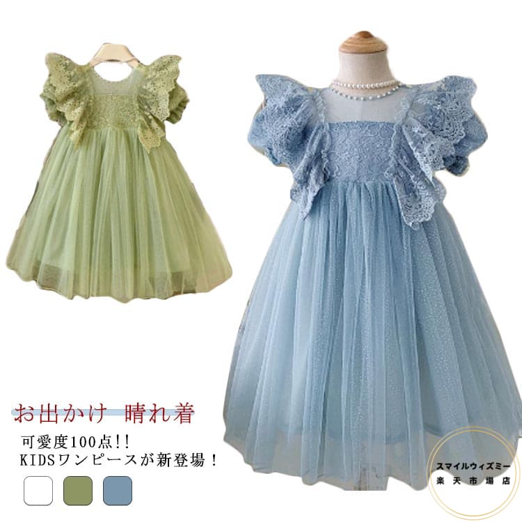 ޥ륦ߡŷԾŹ㤨ֻҶɥ쥹 ٥ӡɥ쥹 ԡ ɥ쥹  졼 塼ԡ ֤ԡ ٥ӡ ֤ դդ Ҷ ´༰ եޥ λ  ༰ ޻  ܻ 뺧 ̿ եޥ Ф פβǤʤ4,228ߤˤʤޤ