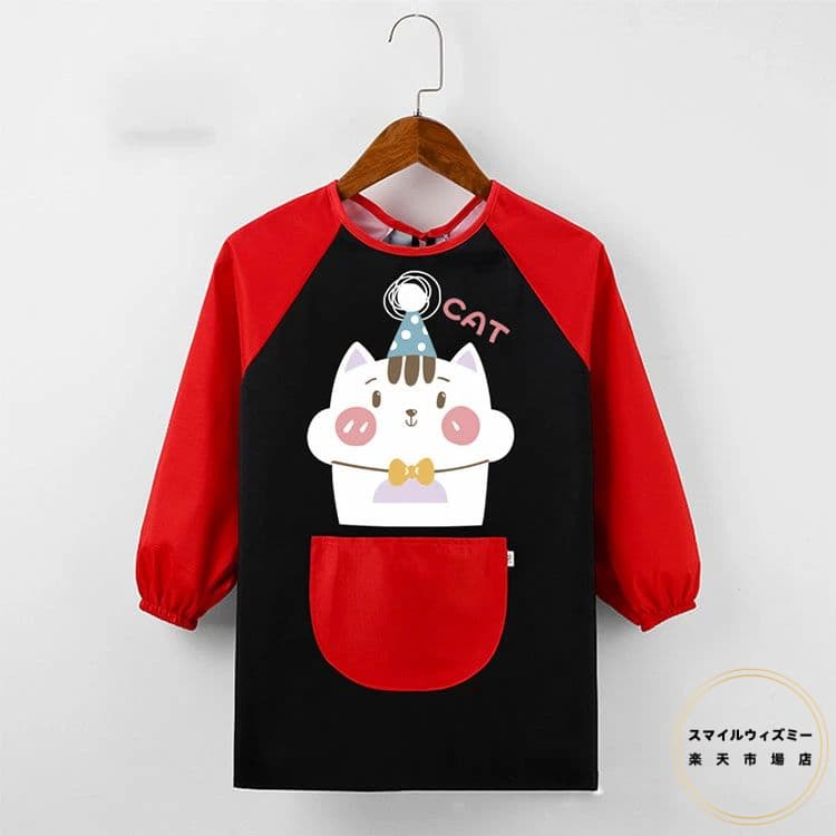 ロングスモック スモック ロングタイプ お食事エプロン 防水 お絵描き 防水エプロン 長袖スモック キッズ 幼児 ベビー 子ども 女の子 男の子 1歳 3歳 5歳 6歳 7歳 8歳 9歳 10歳 11歳 12歳 幼稚園 保育園 小学生 防水 送料無料 3