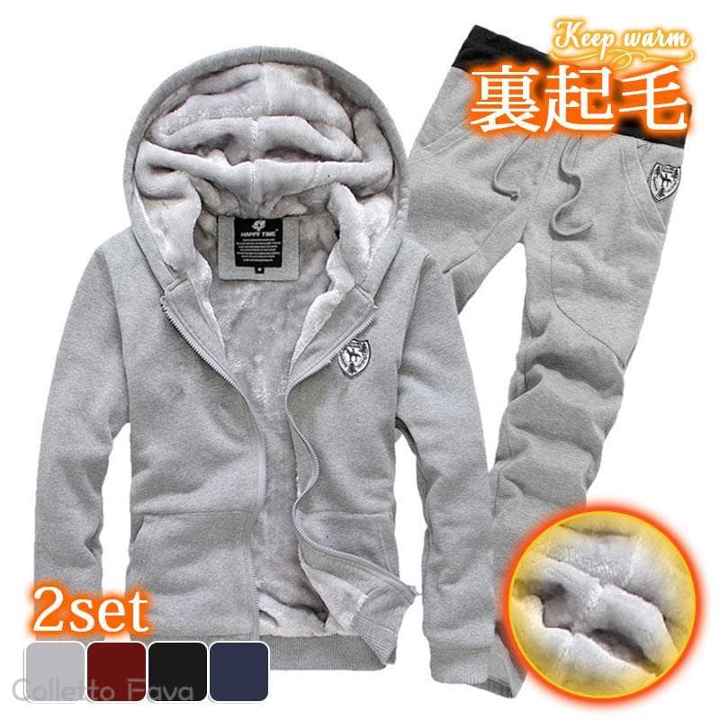 ジャージセットアップ メンズ 上下セット スエット 裏起毛 フード付き 暖かい 冬 パーカー トレーナー ジップアップ スポーツ 防寒