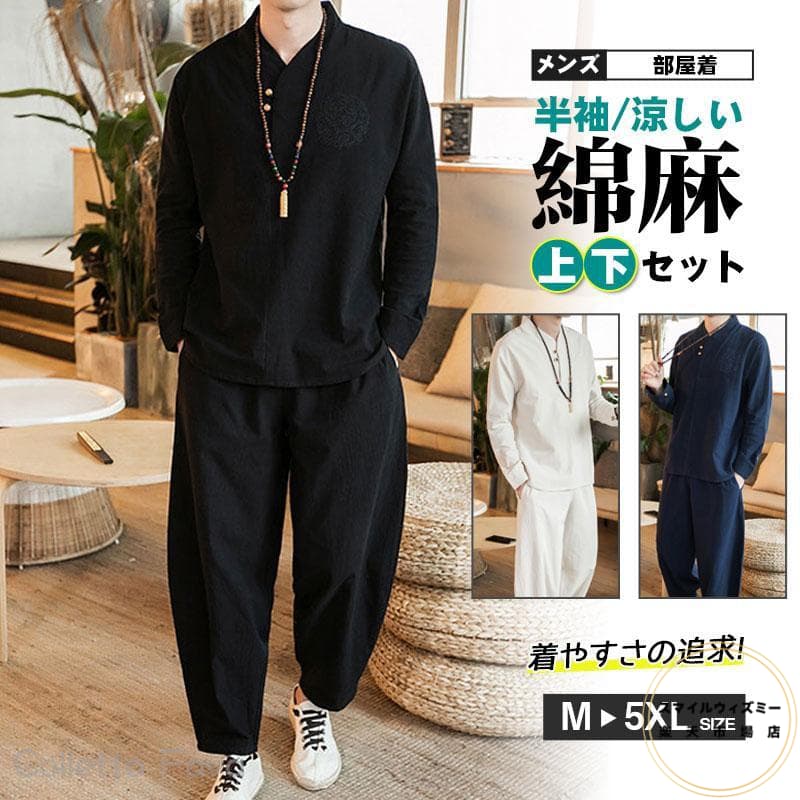 㥻åȥå 㡼  岼 ͥ 2å å ʪ ä ̵ ˥å Ĺµ 󥰥ѥ 礭 롼०