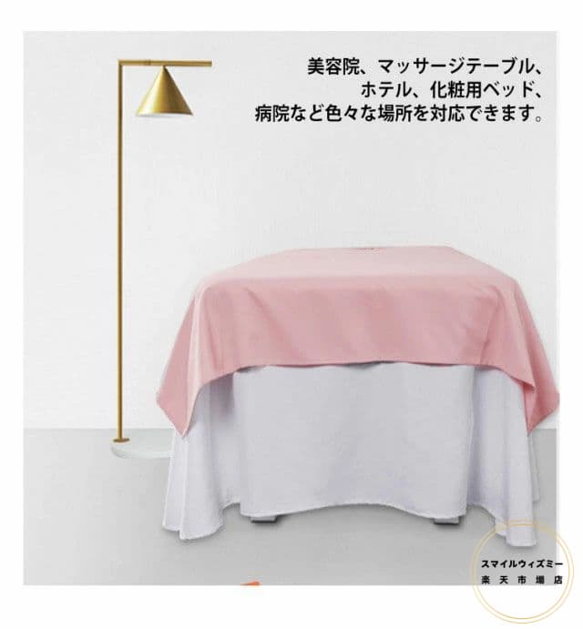 マッサージベッド ベッドシーツ上の敷きシーツのみ サロン用 エステ用 マッサージ用 SPA 90×200cm カバー カバーシート 呼吸穴付き/穴なし 通気性 ホテル 美肌 シーツ シングル 美容 120×200cm エステベッドカバー 無地 美容室 整体院 丸洗い ベッドシーツ [2]