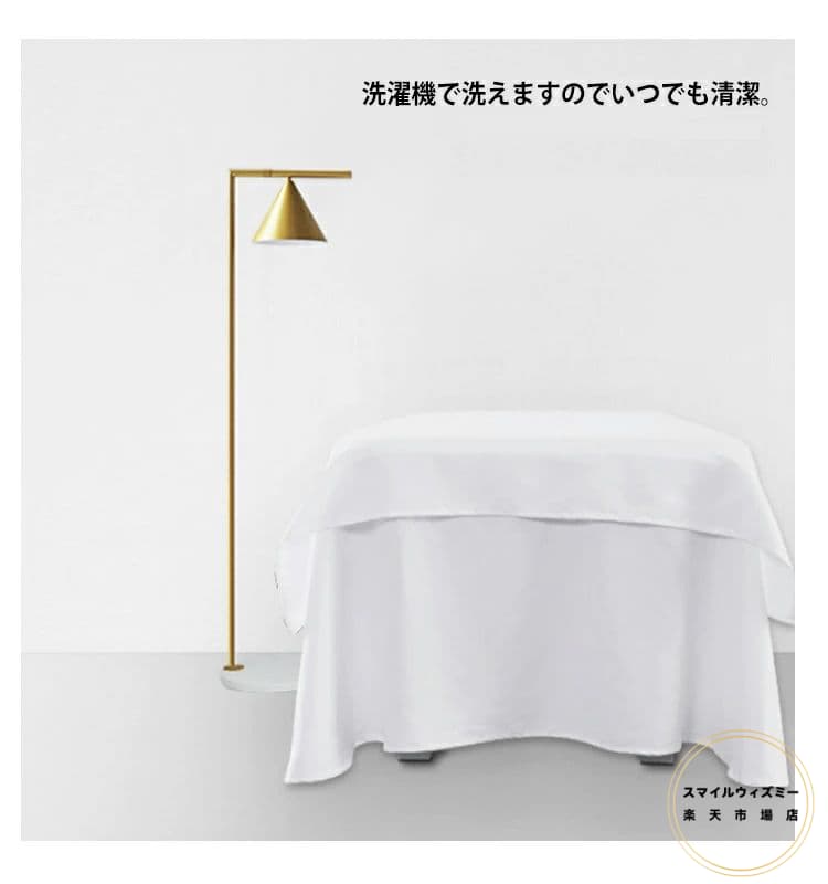 マッサージベッド ベッドシーツ上の敷きシーツのみ サロン用 エステ用 マッサージ用 SPA 90×200cm カバー カバーシート 呼吸穴付き/穴なし 通気性 ホテル 美肌 シーツ シングル 美容 120×200cm エステベッドカバー 無地 美容室 整体院 丸洗い ベッドシーツ [3]