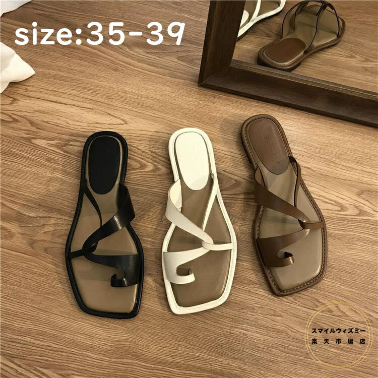 サンダル レディース おしゃれ 夏用 韓国風 つっかけサンダル ビーチサンダル フラットサンダル ミュール 室内用 室外兼用 シューズ 美脚 歩きやすい 滑り止め 疲れない 散歩 軽量 洗える 22.5-24.5cm 選べる3色