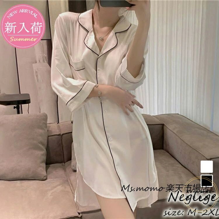 ネグリジェ 夏 ネグリジェ 五分袖シャツワンピース 前開き vネック レーヨンネグリジェ 大人可愛い パジャマ ランジェリー ナイトロープ レディース 部屋着 オシャレゆったり 薄手 涼しい 送料無料
