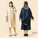 レインコート レディース 通勤 通学 自転車 原付 レインウェア