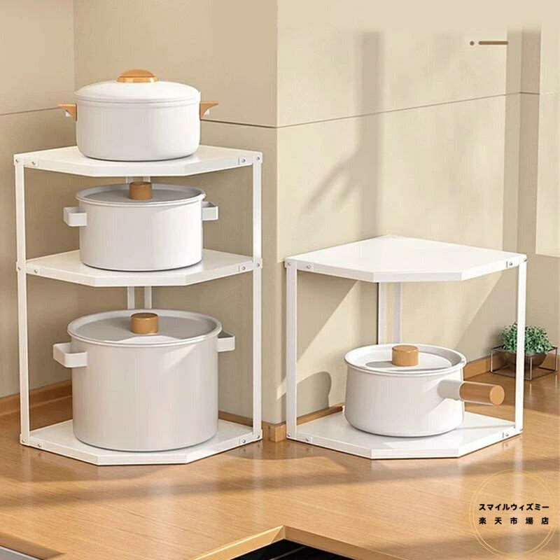 キッチン 収納 調理道具 省スペース 調味料ラック キッチン収納 小物 収納 調理道具 カウンター上収納 ..