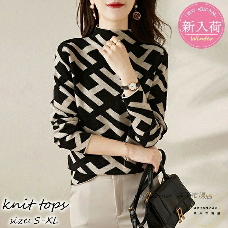 ニットトップス レディース 春秋冬 40代 長袖セーター 黒 アルファベットジャカード ハイネックニット ショット丈セーター ゆったりプルオーバー オシャレ韓国風 大人ニットインナー 50代 30代