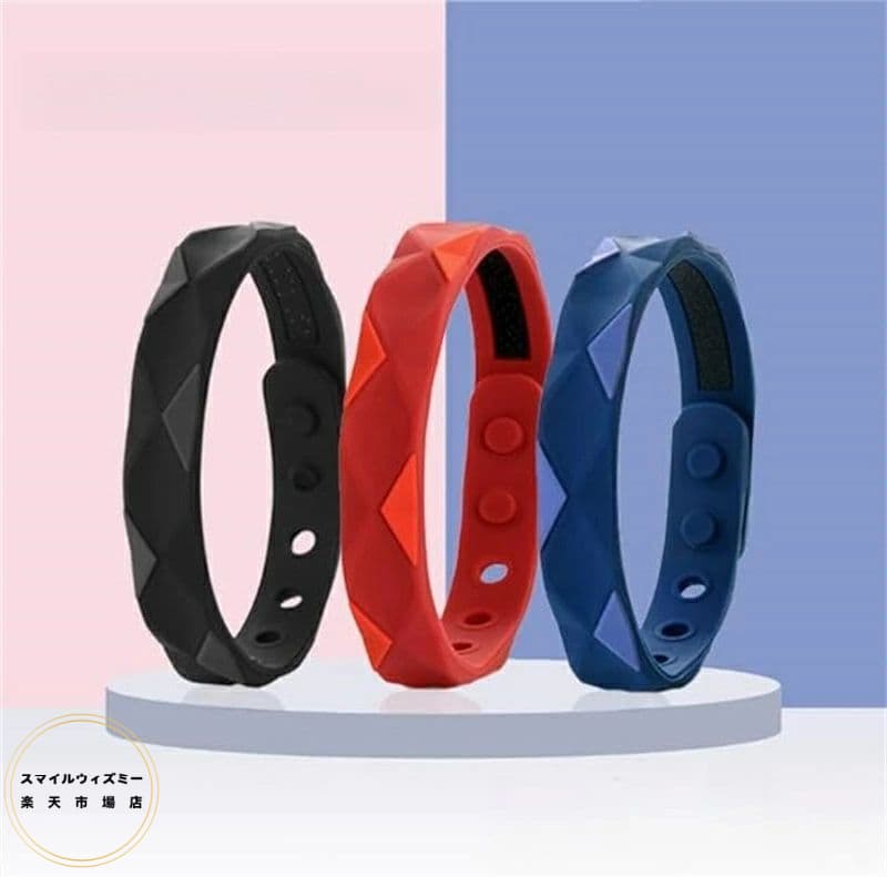 【2個】マイナスイオン ブレスレット コントロールブレスレットマイナスイオン ブレスレットスポーツお..