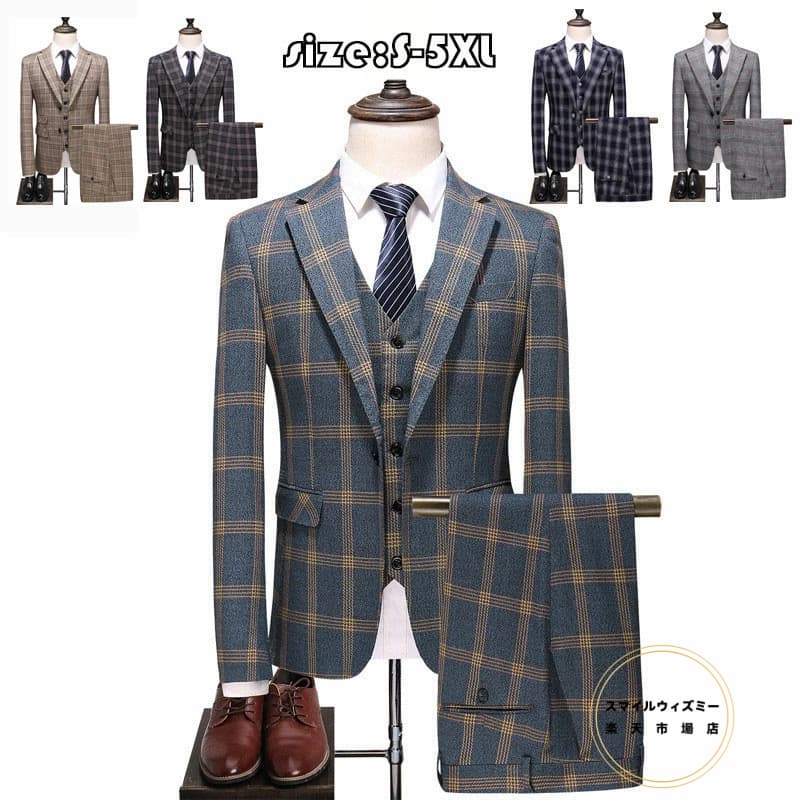 メンズスーツ 3ピーススーツ ビジネススーツ スーツスーツ チェック柄 メンズスーツスリーピーススーツ 1つボタンスーツ メンズ スリムスーツ 男性用 紳士服 大きいスーツ セットアップ ファッション オシャレ 高品質 フォーマル 結婚式 全5色